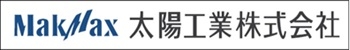 太陽工業