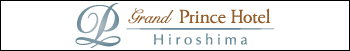 grand prince hotel